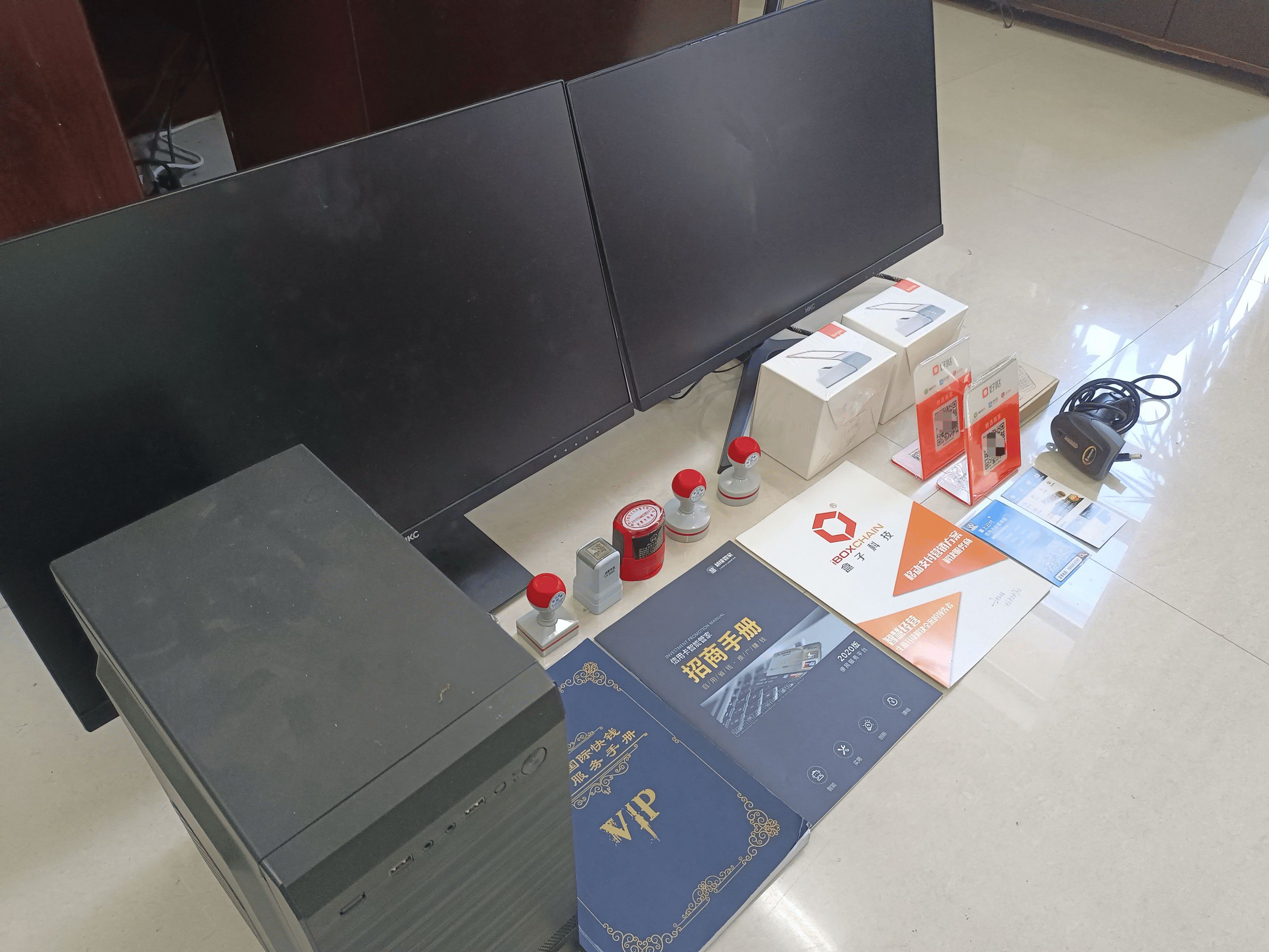 林芝最新医保套现的app方法分析(最方便真实的林芝医保套现的中介需要付刑事责任吗方法)
